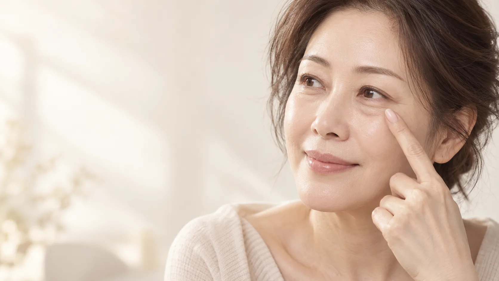 중년-눈밑처짐-고민